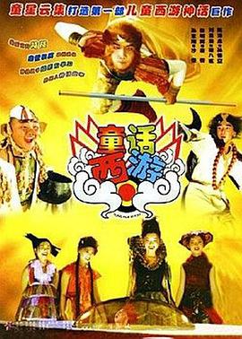 波多野结衣33分钟
